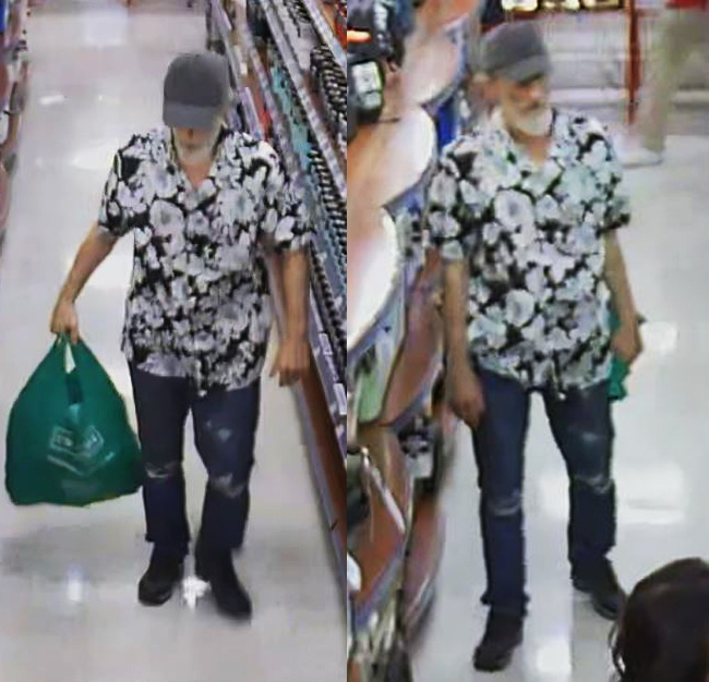 Suspect Photo Suspect Photo